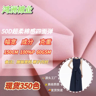 �F؛50D�������揗ȹ�ӝh���ﲼ�ڴ�������ﲼ�S��ֱ�N��ɫ���x