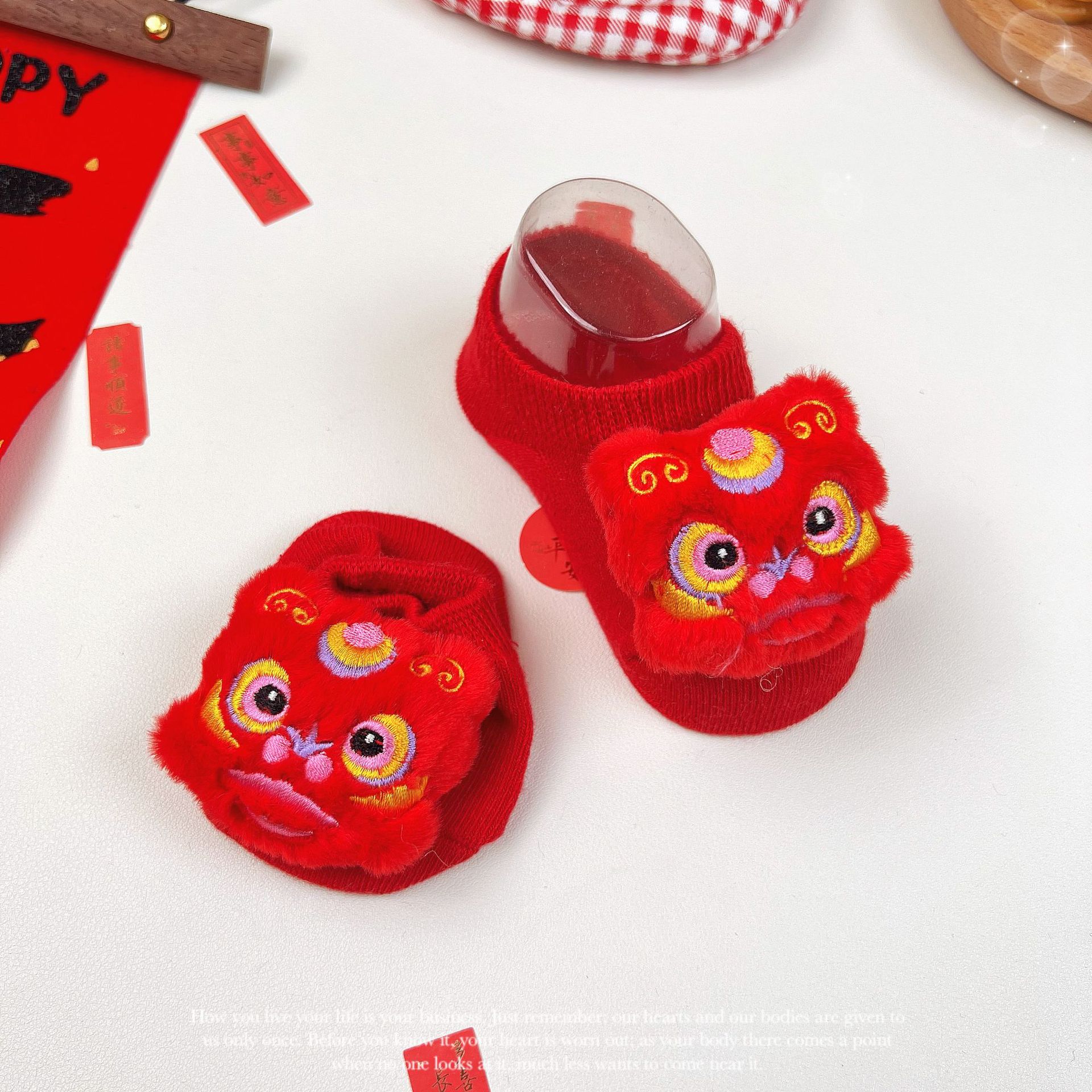 빨간 머리 행운의 용감한