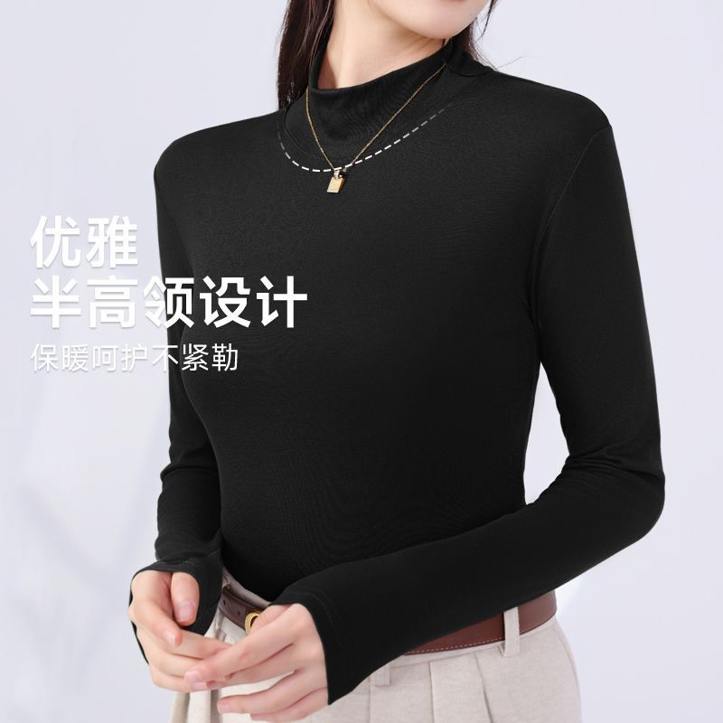2026 cuello de media altura camiseta de base negra de terciopelo femenina otoño y invierno nuevo estilo coreano grueso camiseta de manga larga de terciopelo doble camiseta superior