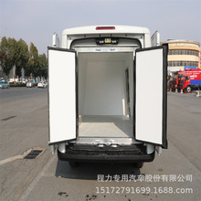 面包式小型保温车厂家 江淮宝路纯电动冷藏车 2.8米绿牌冷链车