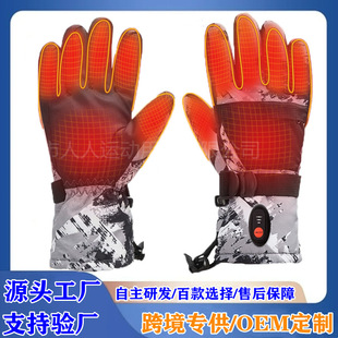 ��2025�¿�MH�羳�¿�ӟ�������ָȫ�|����ˮ�l����Ᵽů늼�