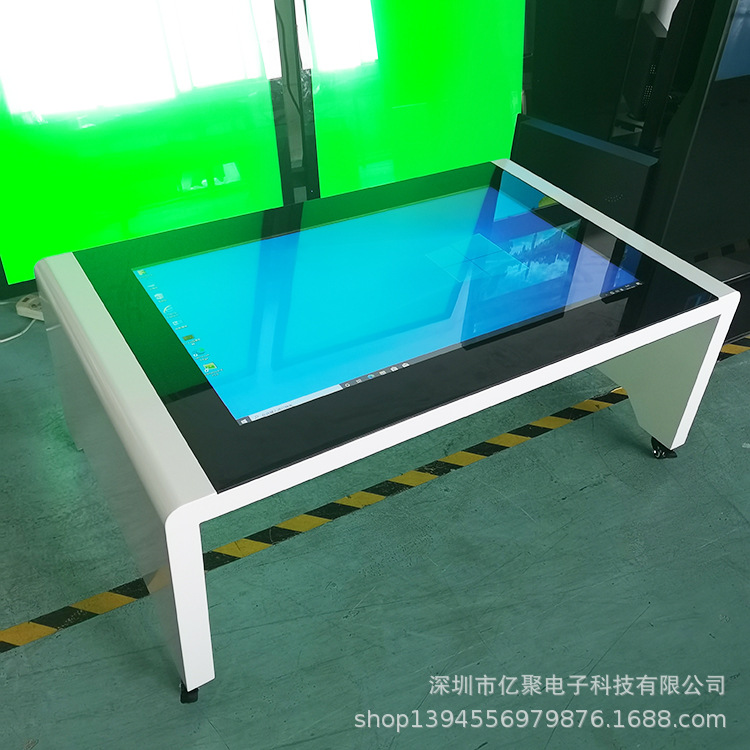 43寸电容触摸茶几一体机现货 商务洽谈智能桌触摸茶几一体机厂家