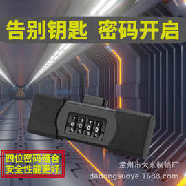 亚马逊热销玻璃门U型密码锁加粗推拉门店面铺商用插锁u形锁具门锁