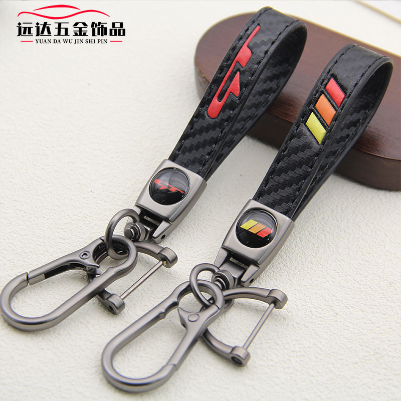 Cross-Border Carbon Fiber Pattern Keychain Men's Car Logo Metal Keychain Pendant Creative Small Gift Wholesale Cross-Border Carbon Fiber Pattern Keychain Men's Car Logo Metal Keychain Pendant Creative Small Gift Wholesale