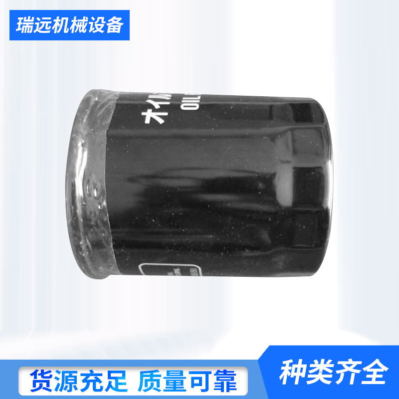 供应徐工叉装机原厂配件860146957--129150-35153机滤