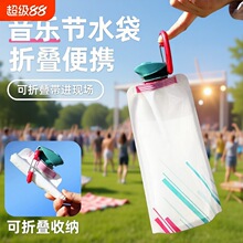 ˮ��������ܛ�����ۯB��������y�Ӻ�ˮ���̲���Ϲ�֭�ݳ�������