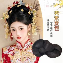 漢服ウィッグ、新しい中国風ヘアバッグ、メイクアップアーティスト専用ヘアスタイル、中国風秀和花嫁スタイル