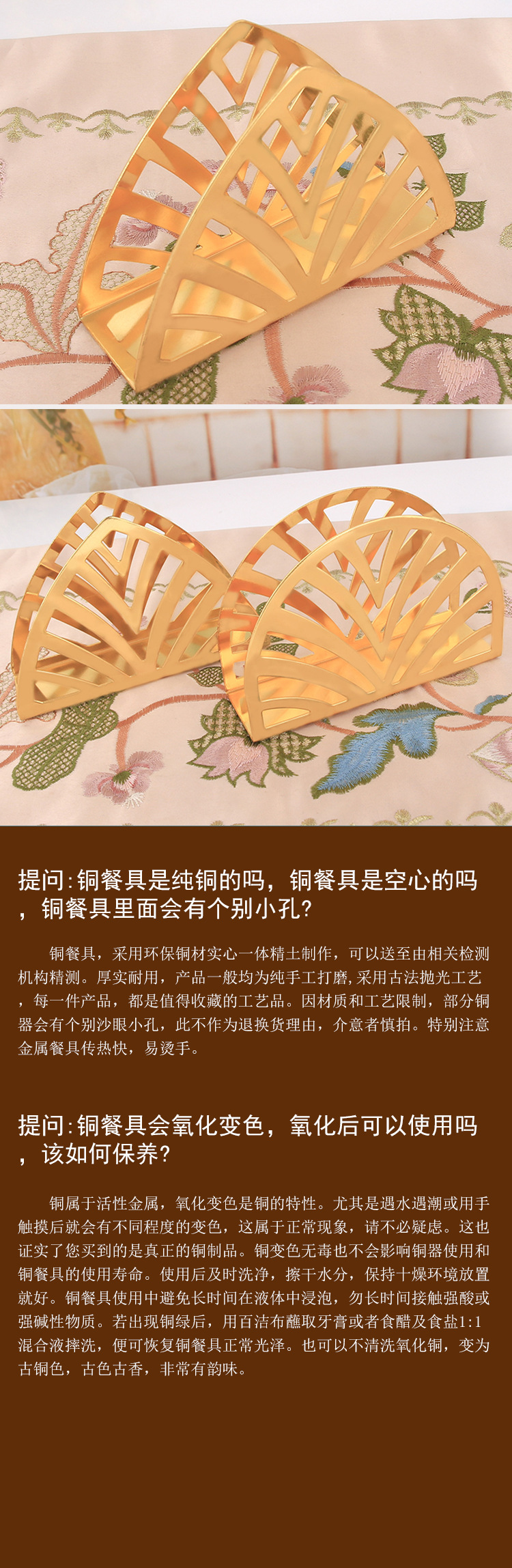 立式纸巾架_10.jpg