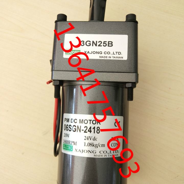 PM DC MOTOR电机XAJONG电机 XAJONG CO电机06SGN-2418 3GN25B