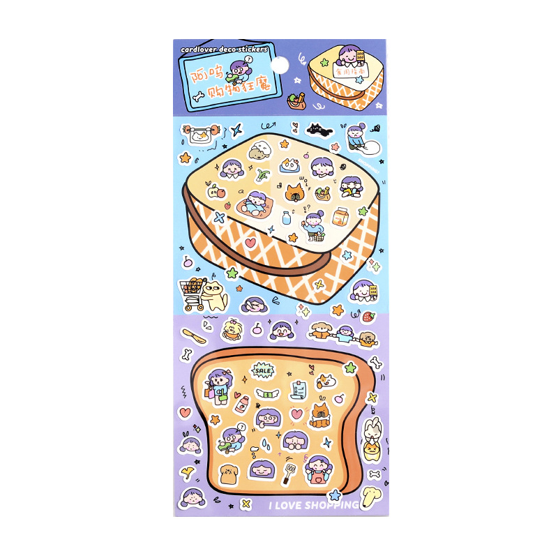 Letter Lovers Pegatinas de papel sintético Awu Serie de guías comestibles Cute Girl Graffiti Emoji Etiqueta engomada