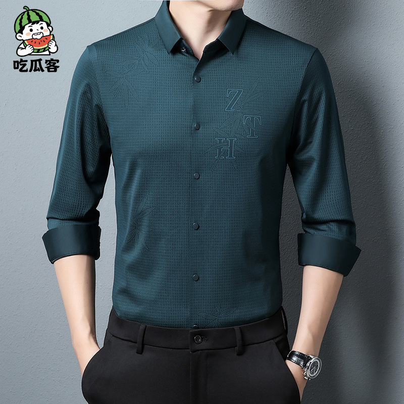 Men's seamless shirt four-side stretch laser cutting craft jinammonia business casual shirt long sleeve shirt men