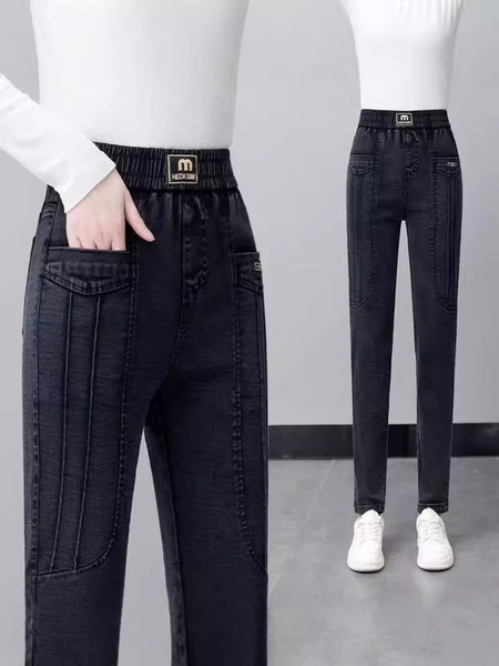 Demi-season jeans
