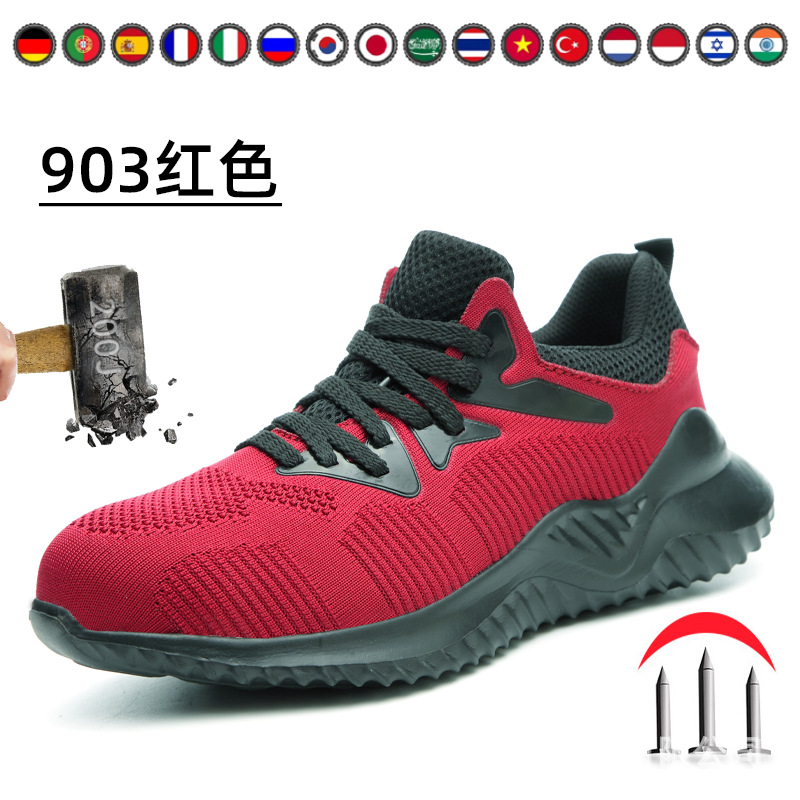 Zapatos de Seguridad de Corte Bajo Anti-Impacto y Anti-Perforación de Malla Transpirable para Trabajo image 7