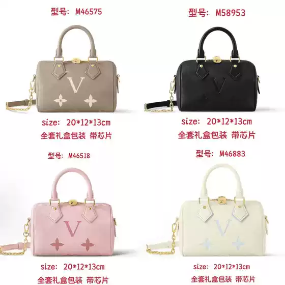 New Fashion Embossed Shoulder Bag Versatile High-End Crossbody Bag Commuter Handbag Women's Bag Lujia