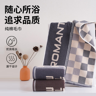 ���޼Ӻ��ߴ�ë��a�ϴĘȫ�������ܛ����ëϴĘ����ܛ���m