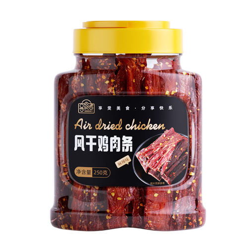 Dried Chicken Breast, Dried Chicken Strips, Dorm Snacks, Low Calorie Snacks, Wholesale Snack Foods