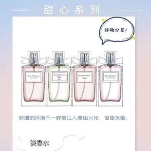 �~�˿ɿɻ�������õ���ɫ�Gɫ��ˮ�־����㵭����ˮ