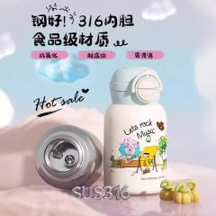 子供用保温カップストロー付き316食品級男子学生水筒女子赤ちゃん高颜値水筒工場卸売り