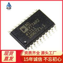 AD977ARZ ԭװ��Ʒ SOP-20 ������� ģ��ת����оƬIC˿ӡ AD977