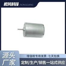 늙C 370늙CԄKCˮFDC̼ˢСR_