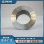 pn10钛翻边