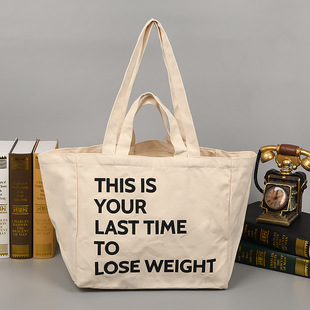 Handheld canvas bag custom English letters foreign trade fashion canvas bag custom folding shopping cotton bag logo printing