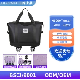 休闲背包;女士单肩包;旅行包袋