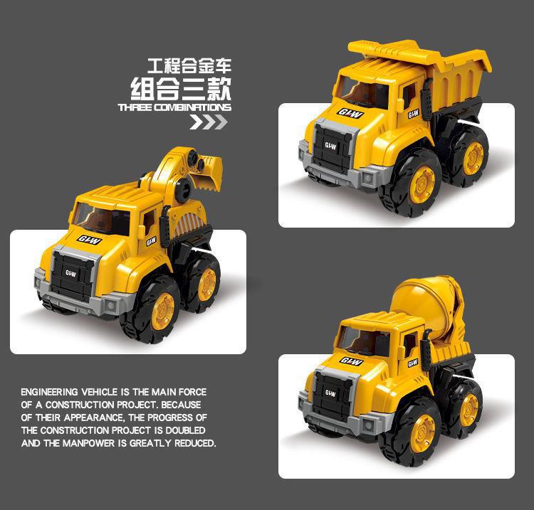 一键复制_20220831152703