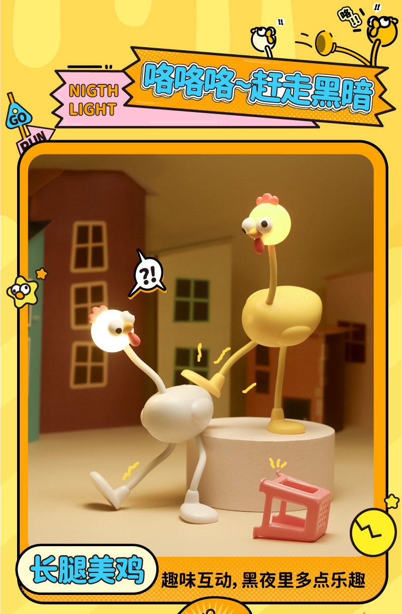 画板-1_07.jpg?x-oss-process=image/format,png