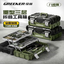 �G���v�߹��I�������ۯB��������������Ϳ�ˤˮ늹��๦���ռ{��