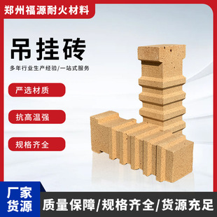 �t��͸ߜ��ͻ�u�S�����a���l�ø��X�^�̵���