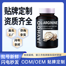 �ź�һ������ϰ����I���z���д�غ����ĵϠOEM�N�ƶ��ƴ��ӹ�