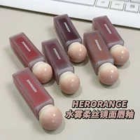 HERORANGE Lip gloss, moisturizing glass toner, mirror effect