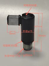 �F������f���D���^�ڟ�����f��u�^���^m10�������������