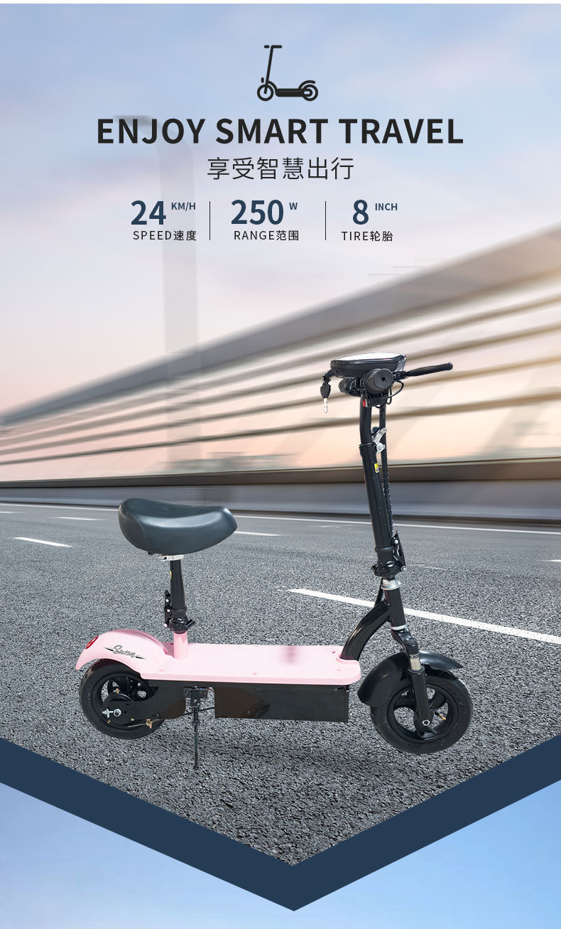 Export Direct Supply Electric Scooter Small Folding Lightweight Scooter Adult Outdoor Skateboard Shock-Absorbing Electric Skateboard