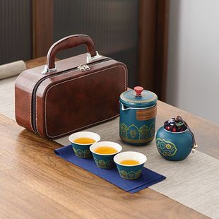 Portable Travel Tea Set Small Set Outdoor Tea Bag Ceramic One Pot Three Cups Portable Tea Cup Set