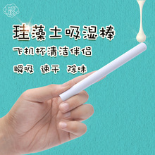 ������������w�C����ģ�����w�C�����������Ȥ����Ʒһ�����l