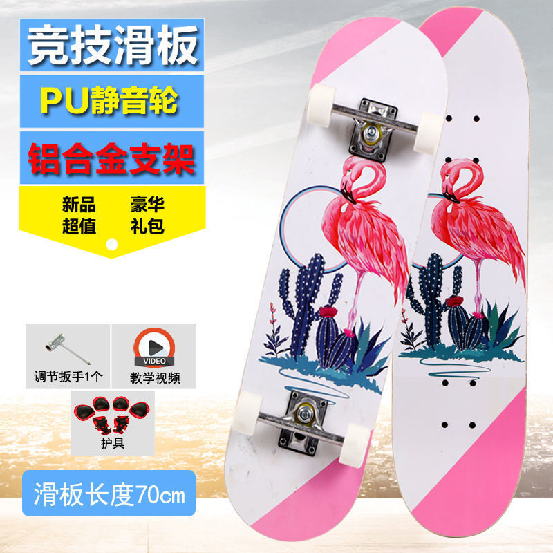 Red-crowned crane-entry model (72*20cm) silent wheel plus protective gear