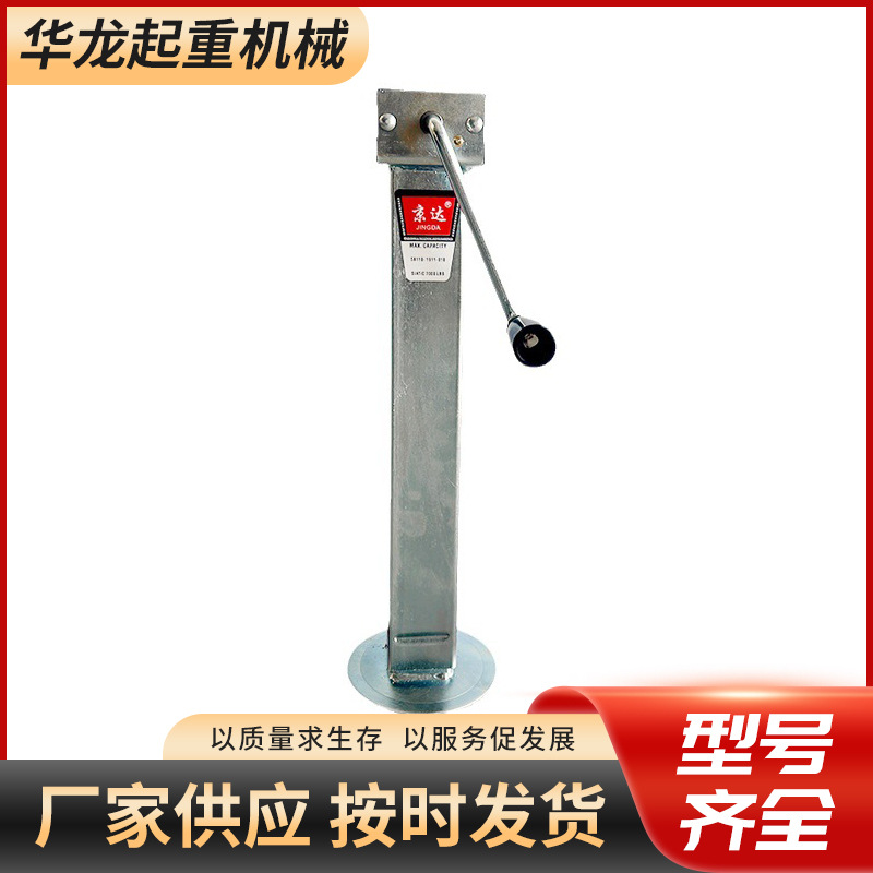 喷灌机支撑7000磅承重3吨 喷灌机前支撑 卷盘喷灌机用支撑厂家