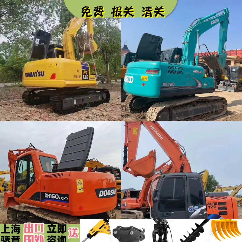 SK75可外贸二手135小型挖掘机神钢Kobelco SK200履带液压省油