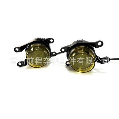 New Product Suitable for the New Toyota Lc250 Alphard 40 Series Land Cruiser Lens-Type Fog Lights (Fog lamp)
