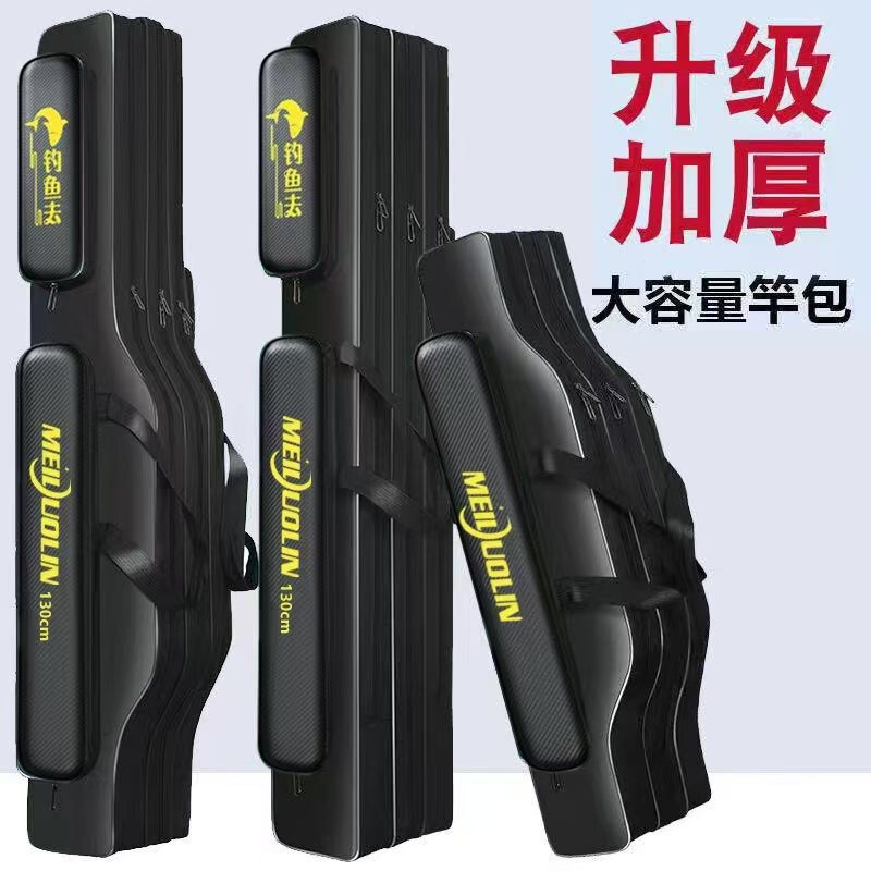 釣りバッグ多機能肥厚オックスフォード布二層釣具バッグ 2025 新しいロングセクションロッドバッグ黒釣り竿バッグ|undefined