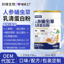 �˅�Ӽ�x�����嵰�׷۴��ӹ������������|�۶��Ʒ��x���嵰�׷�