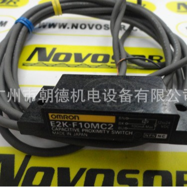 E2K-F10MC2    传感器