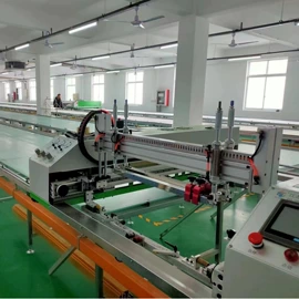 印刷配套设备;电子工业助剂;丝印机