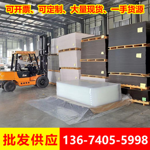 ��͸���������ɫPC��������g��͸���ӹ���D�����Π�ߴ���