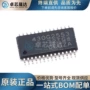 全新msp430g2553ipw28-mcu控制器芯片