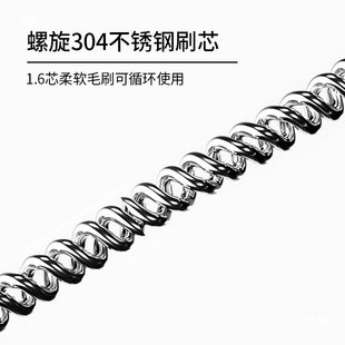 �~���~���^�Vëˢ�\�������^�V�ز���304���P�ëˢ