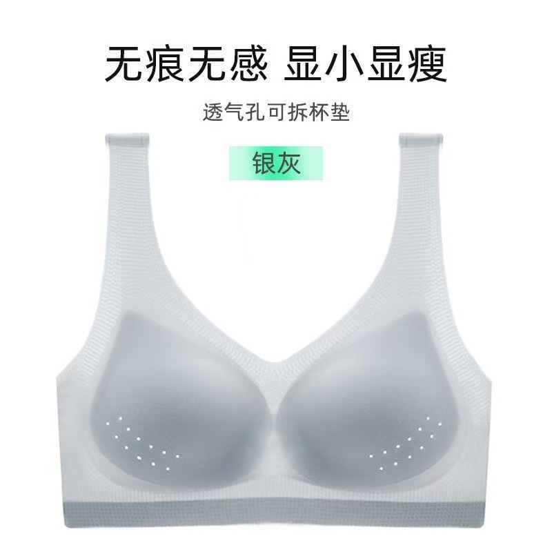 회색