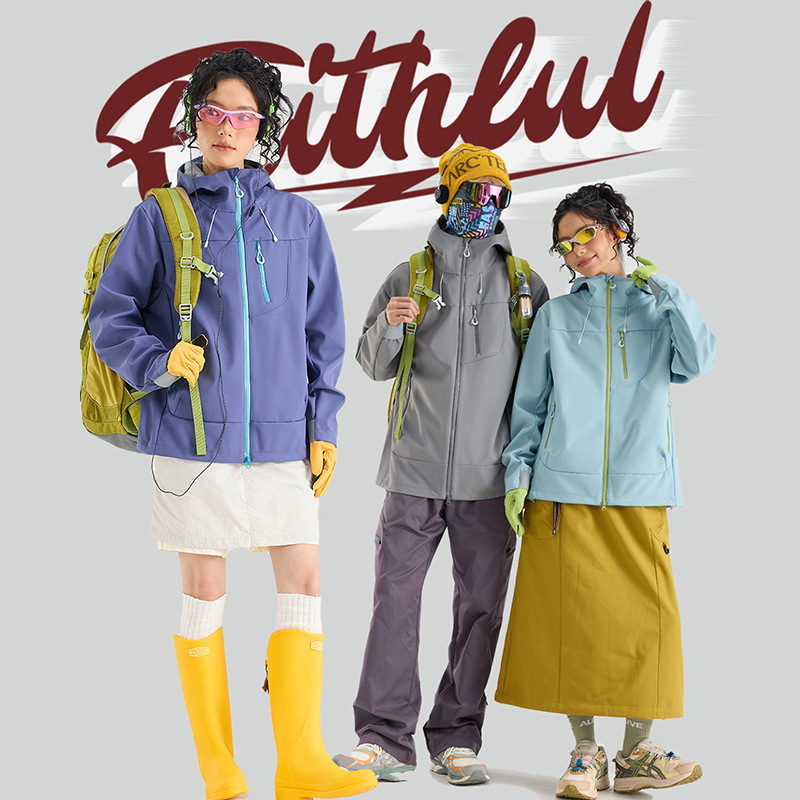 Spring and Autumn New Style Jackets for Men and Women, Versatile Hooded Three-Proof Casual Softshell Jackets for Outdoor Sports and Mountaineering Spring and Autumn New Style Jackets for Men and Women, Versatile Hooded Three-Proof Casual Softshell Jackets for Outdoor Sports and Mountaineering